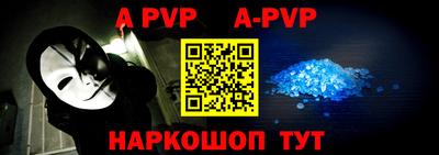 героин Ирбит