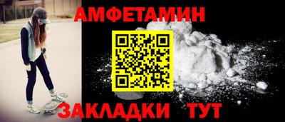 героин Ирбит