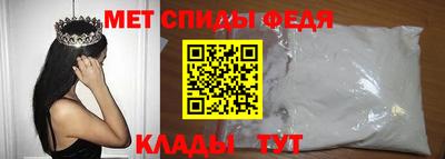 индика Бугуруслан