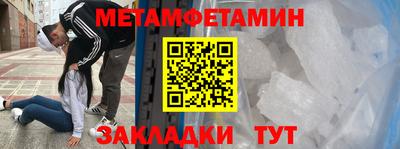 mdpv Изобильный