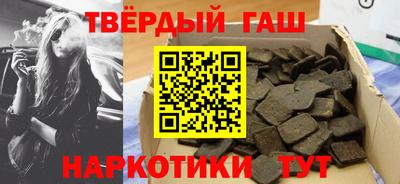 героин Ирбит