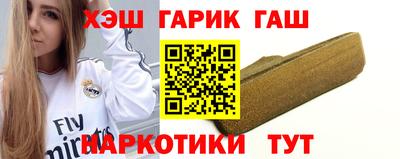 спиды Будённовск