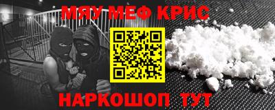 mdpv Изобильный