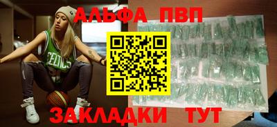 mdpv Изобильный