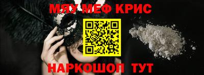 скорость Берёзовский