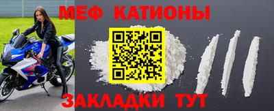 mdpv Изобильный