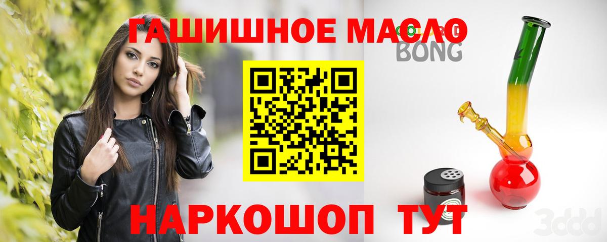 Лсд 25 Корсаков